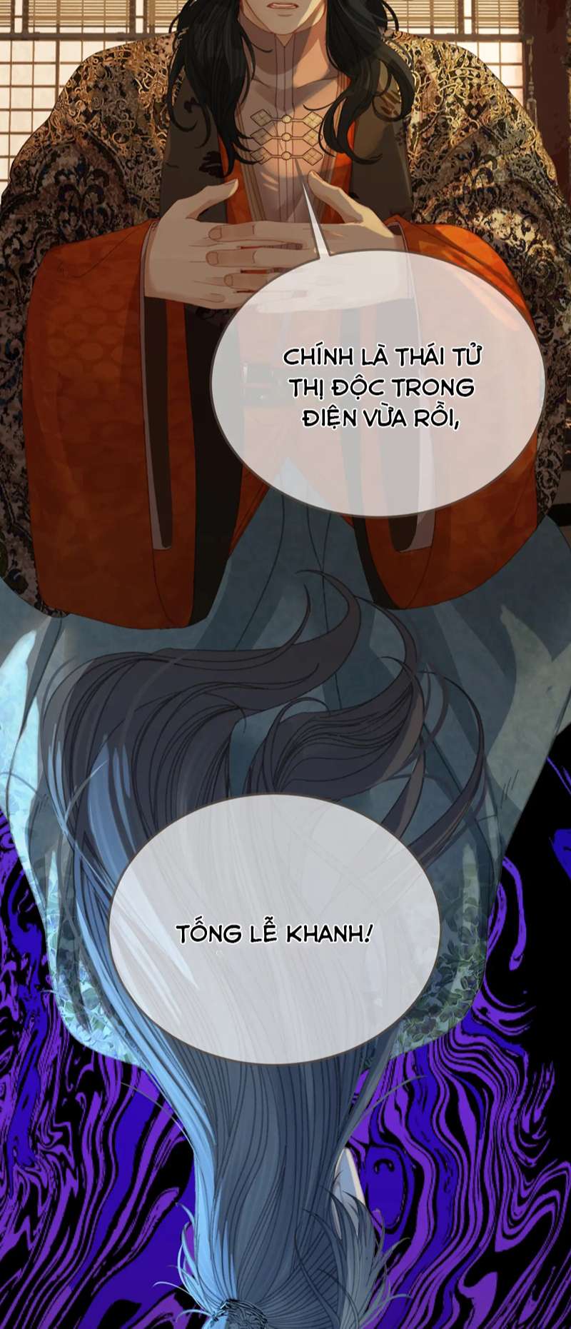 Á Nô 2: Thám Hoa Chap 22 - Trang 3