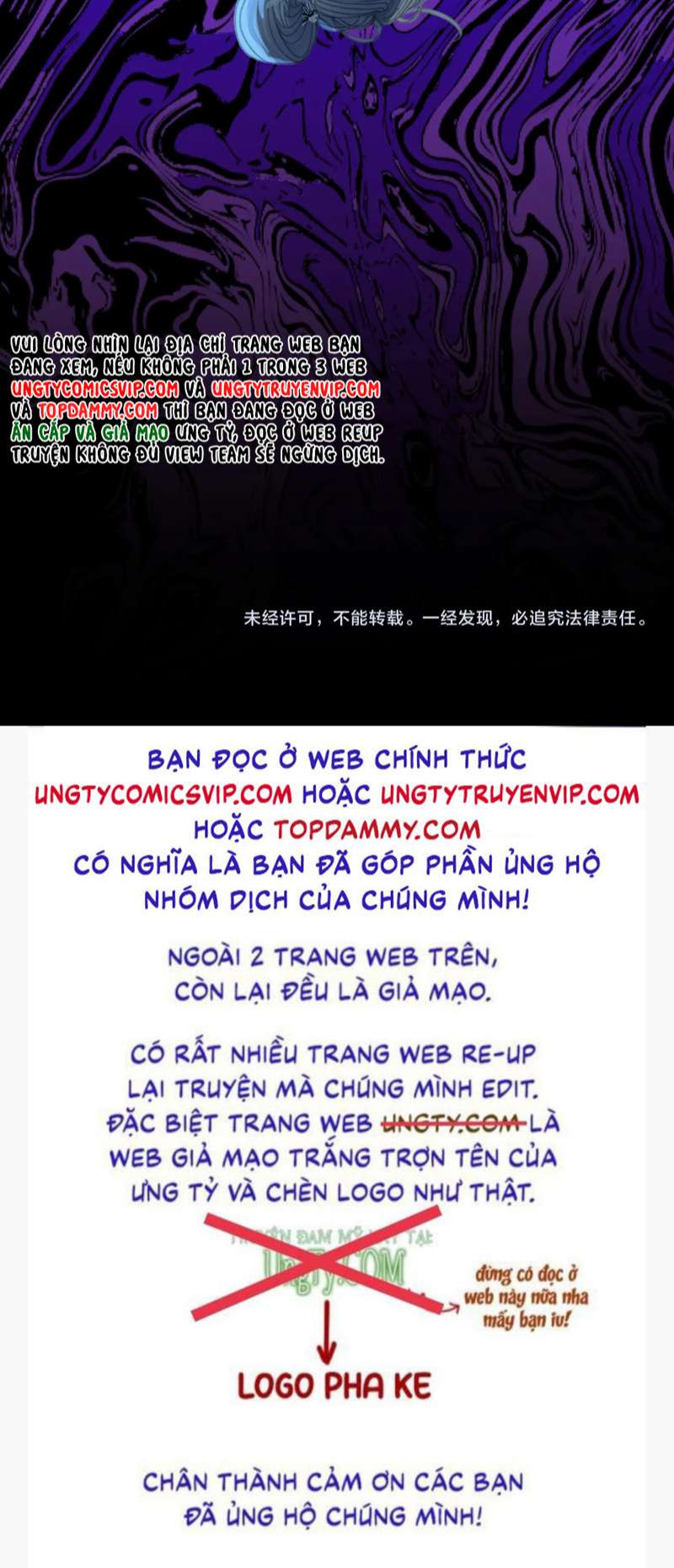 Á Nô 2: Thám Hoa Chap 22 - Trang 3