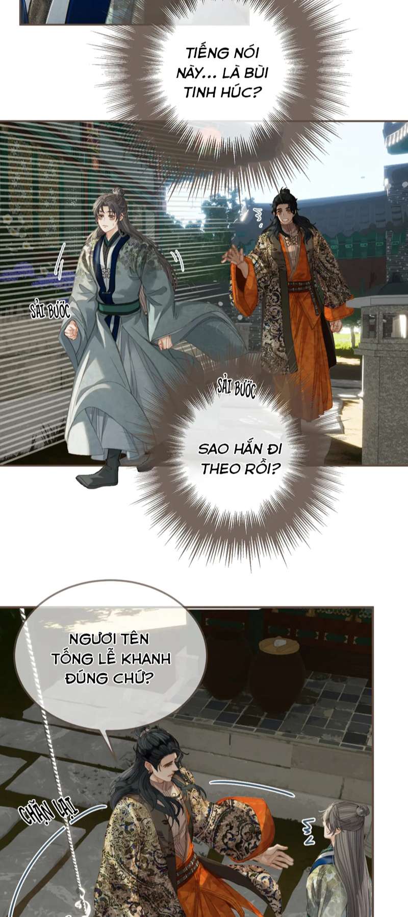 Á Nô 2: Thám Hoa Chap 22 - Trang 3