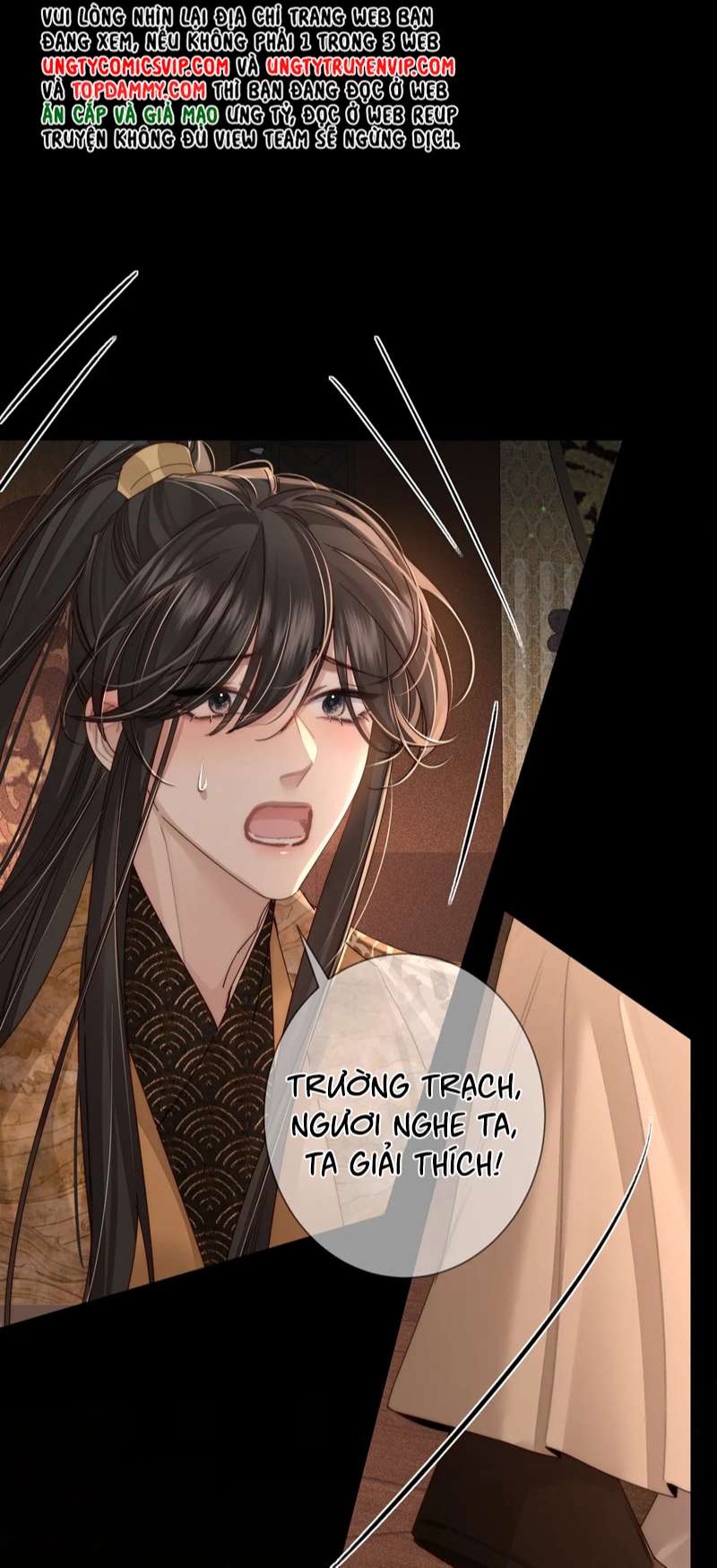 Nhân Vật Chính Chỉ Muốn Yêu Đương Chapter 82 - Trang 4