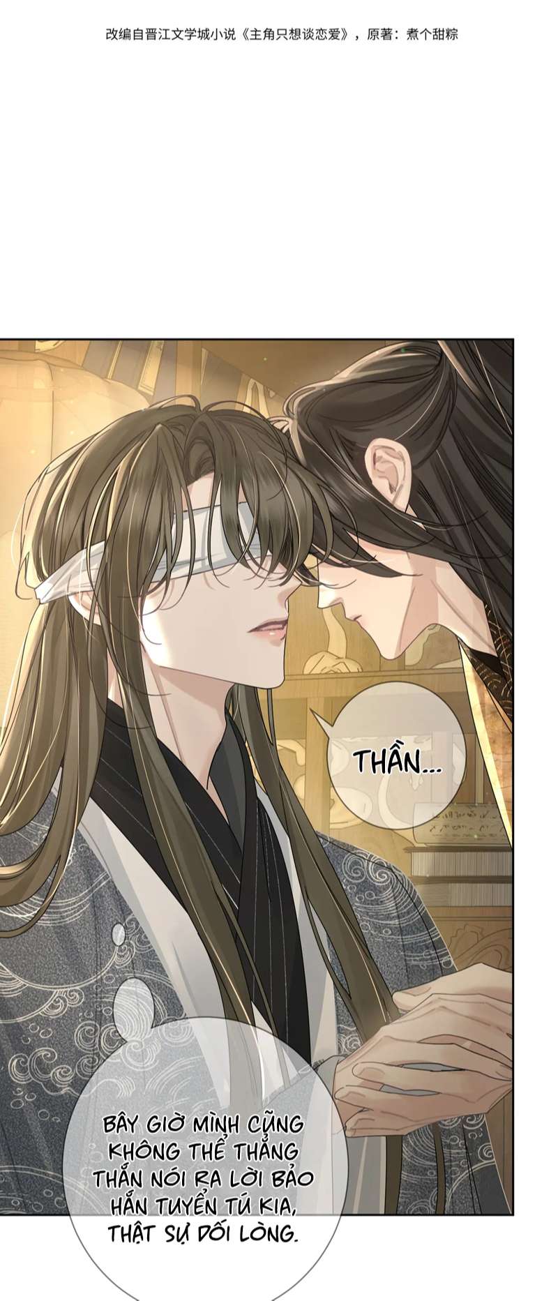 Nhân Vật Chính Chỉ Muốn Yêu Đương Chapter 82 - Trang 4