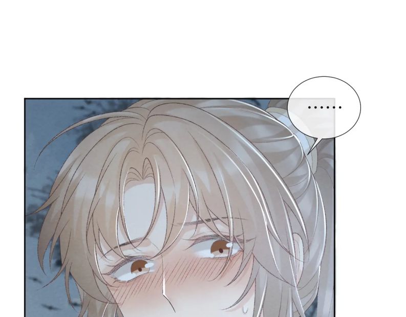 Bệnh Trạng Dụ Dỗ Chapter 48 - Next Chapter 49