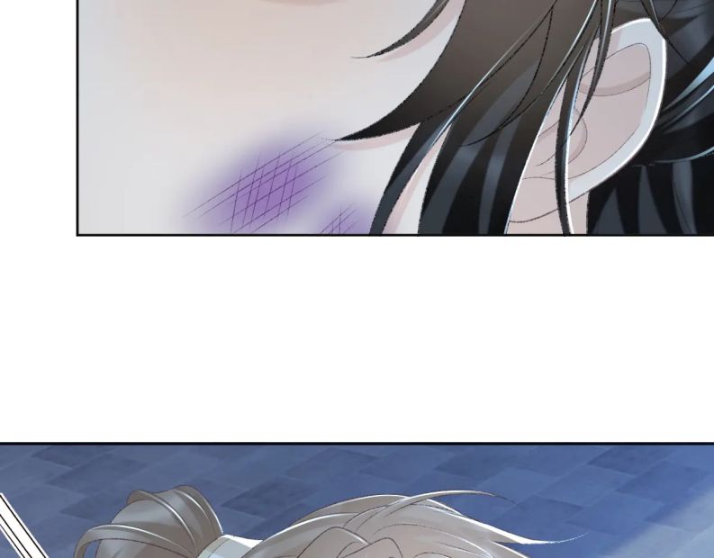 Bệnh Trạng Dụ Dỗ Chapter 48 - Next Chapter 49