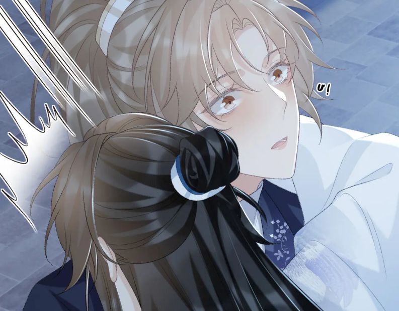 Bệnh Trạng Dụ Dỗ Chapter 48 - Next Chapter 49