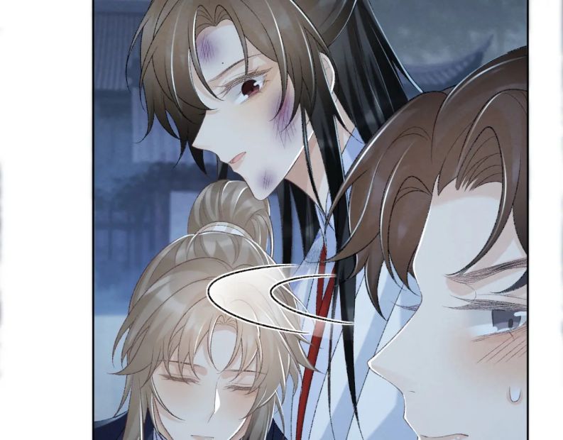 Bệnh Trạng Dụ Dỗ Chapter 48 - Next Chapter 49