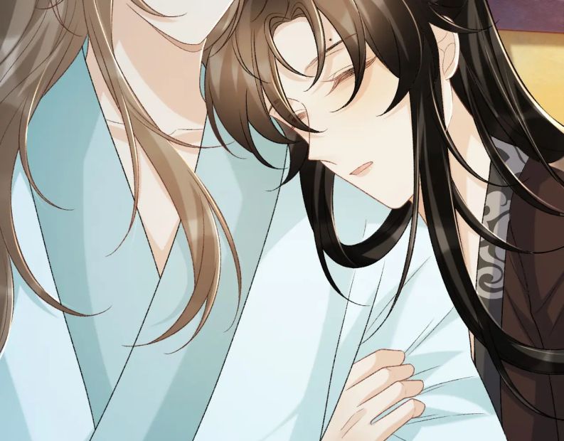 Bệnh Trạng Dụ Dỗ Chapter 48 - Next Chapter 49