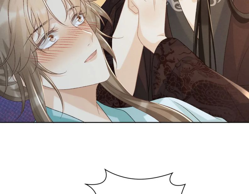 Bệnh Trạng Dụ Dỗ Chapter 48 - Next Chapter 49