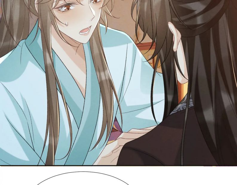 Bệnh Trạng Dụ Dỗ Chapter 48 - Next Chapter 49