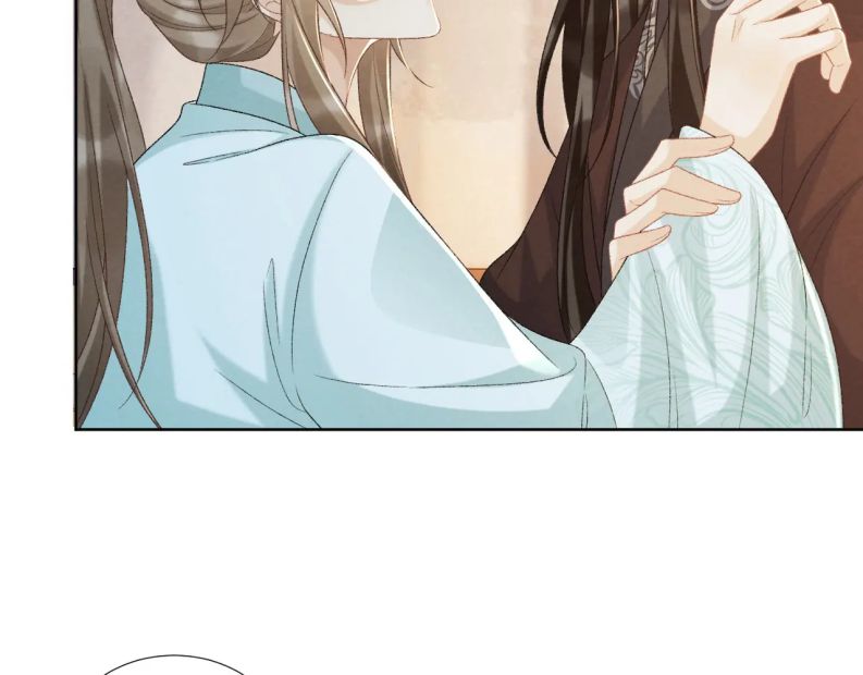 Bệnh Trạng Dụ Dỗ Chapter 48 - Next Chapter 49