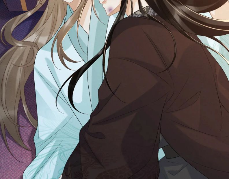 Bệnh Trạng Dụ Dỗ Chapter 48 - Next Chapter 49