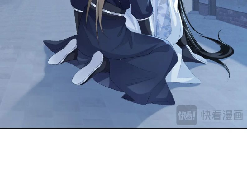 Bệnh Trạng Dụ Dỗ Chapter 48 - Next Chapter 49