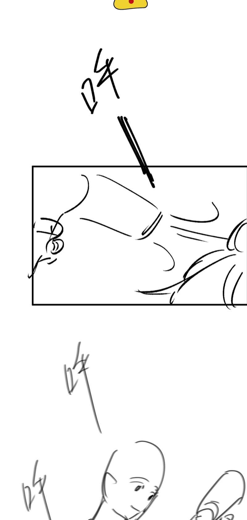 Sơn Hải Cao Trung Chapter 72 - Trang 3