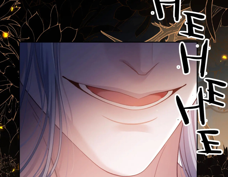 Desharow Nhân Ngư Chapter 22 - Trang 4