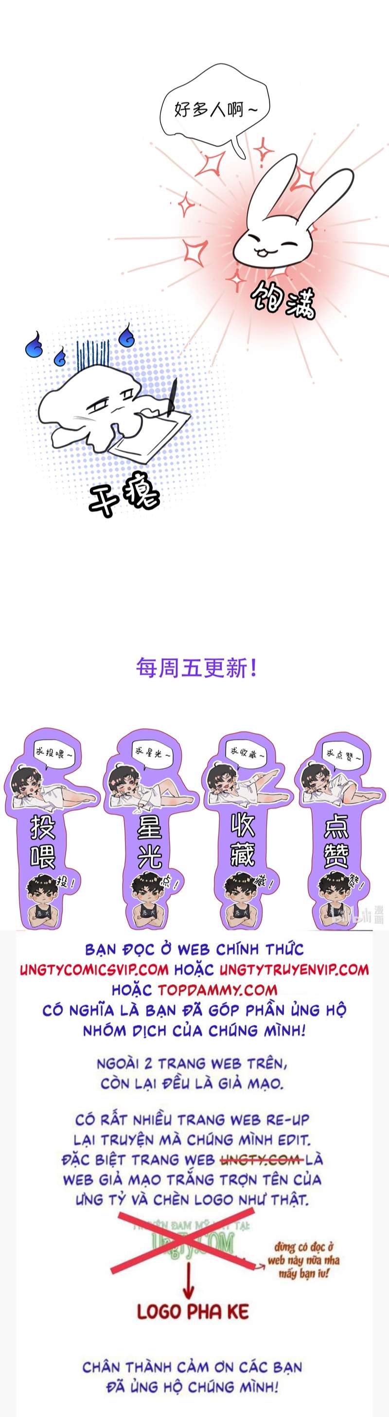 Trung Khuyển Không Thể Đẩy Ra Chapter 23 - Trang 4