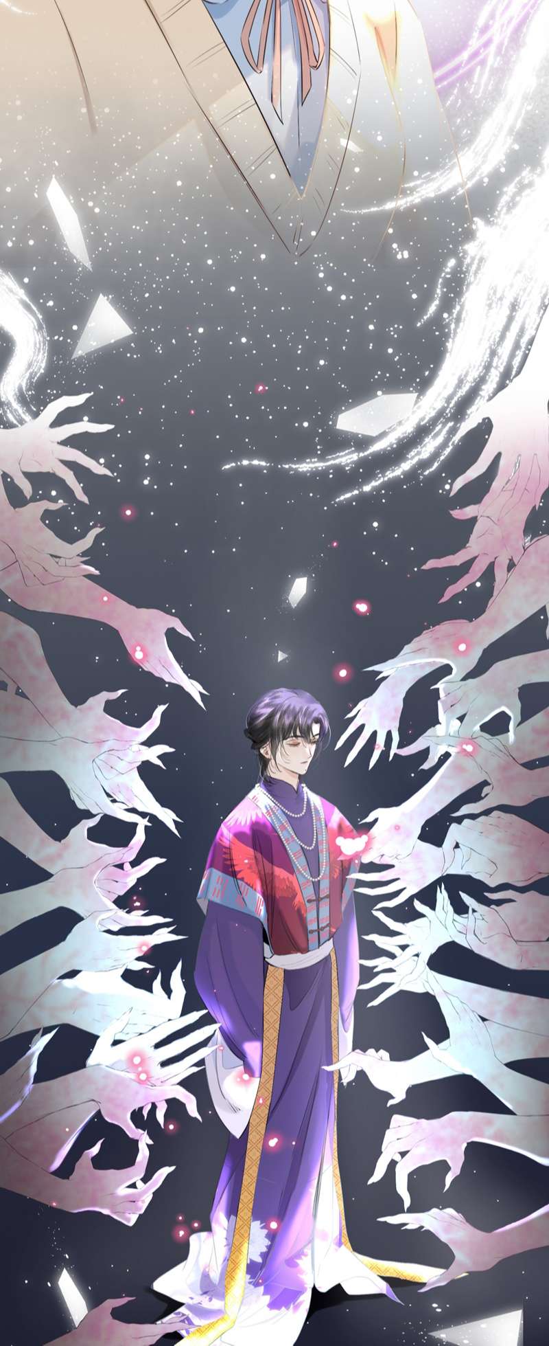 Trung Khuyển Không Thể Đẩy Ra Chapter 23 - Trang 4