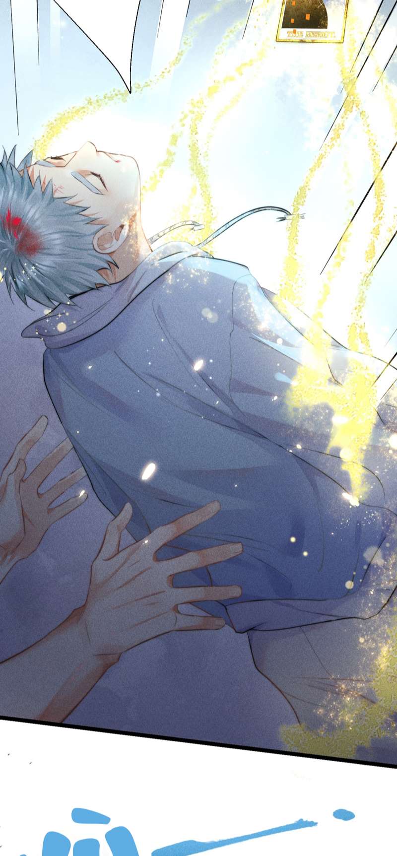 Cao Tháp Chapter 20 - Next Chapter 21