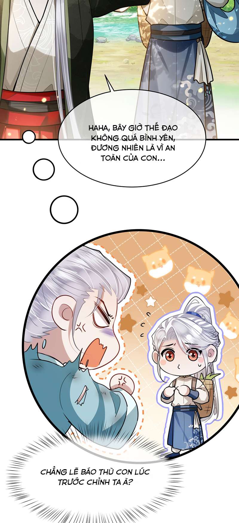 Điện Hạ Khuynh Thành Chapter 64 - Next Chapter 65