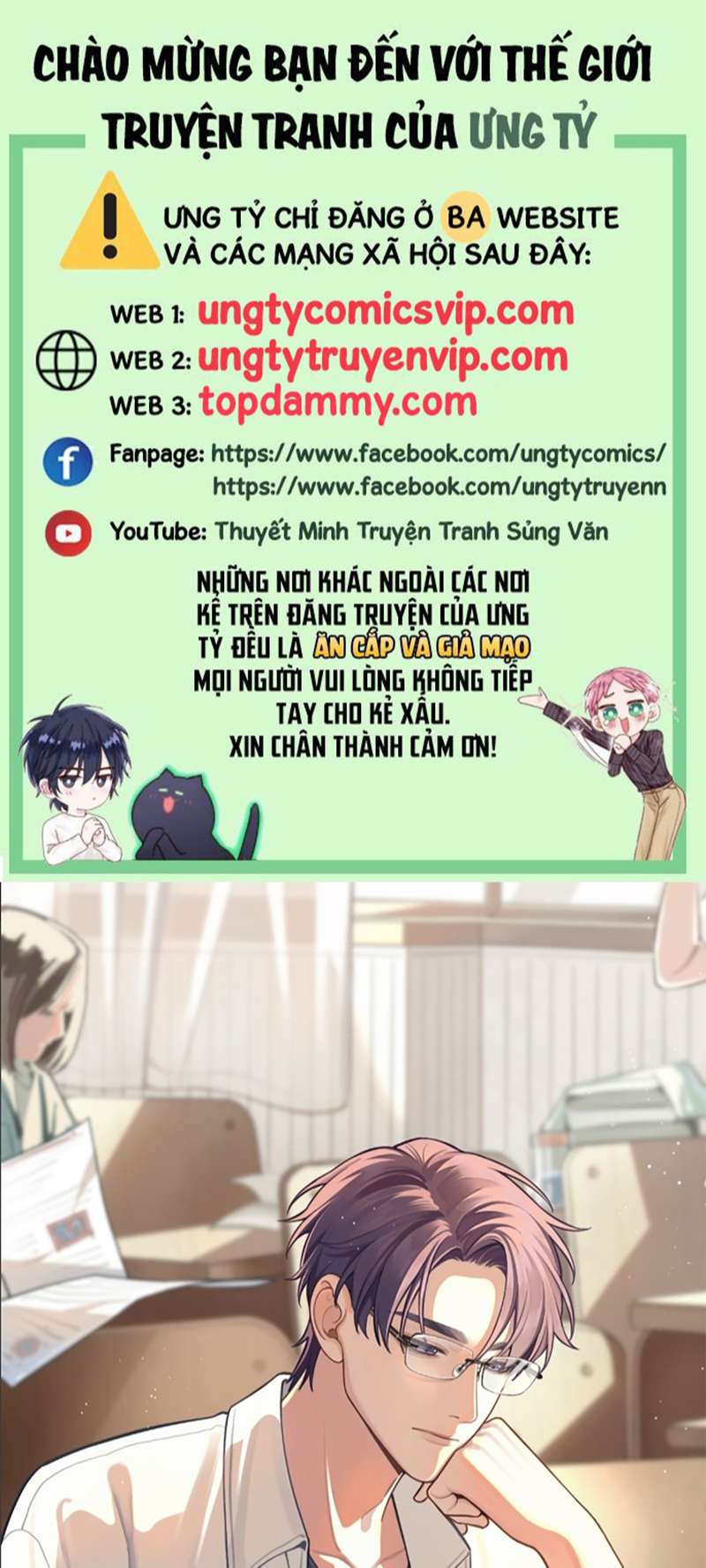 Chó Lớn Bắt Nạt Chủ Chapter 57 - Next Chapter 58