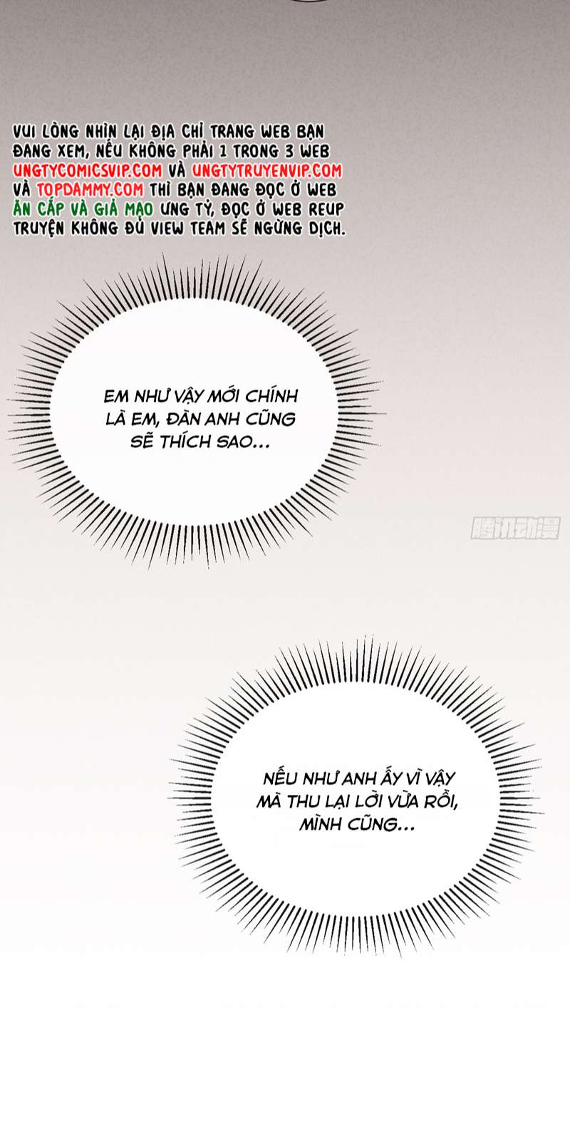 Chó Lớn Bắt Nạt Chủ Chapter 57 - Next Chapter 58