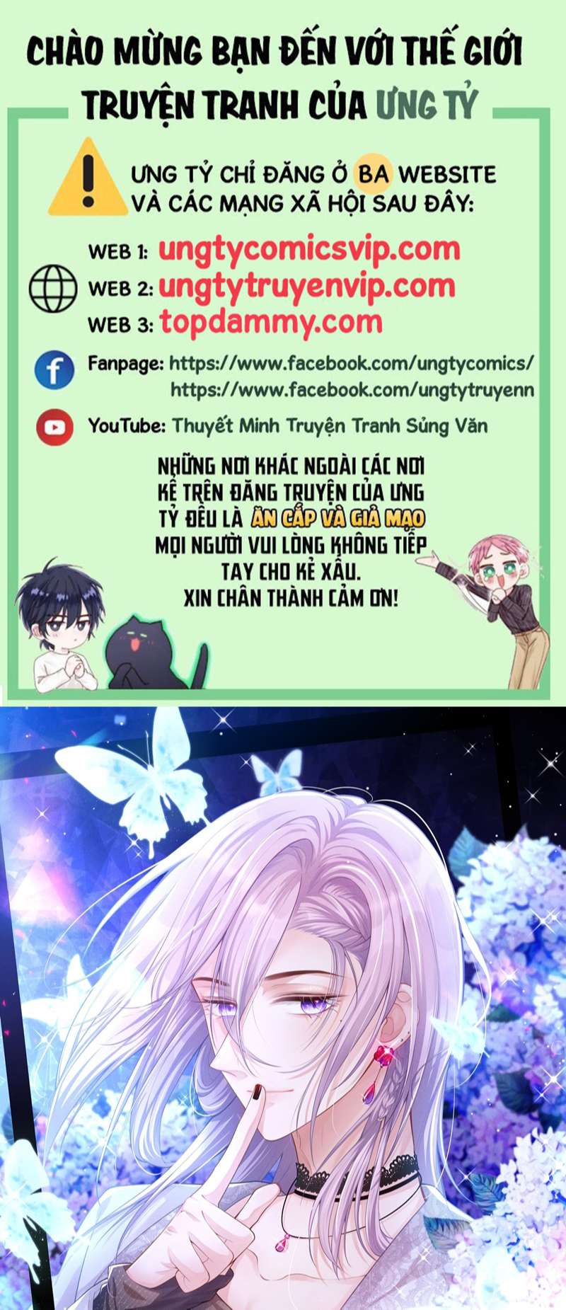 Quan Hệ Thế Thân Chapter 117 - Next Chapter 118