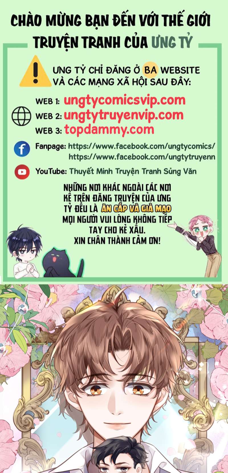 Tổng Tài Định Chế Tư Nhân Chapter 68 - Trang 4