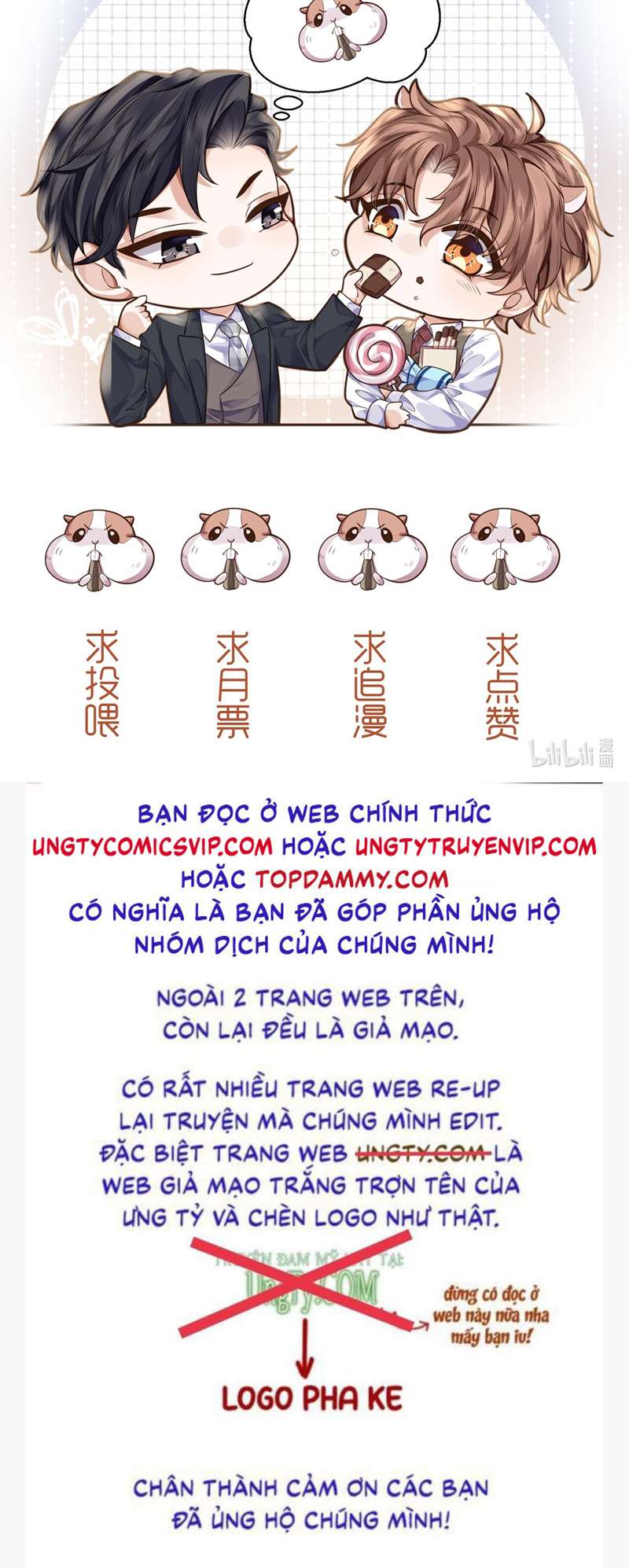 Tổng Tài Định Chế Tư Nhân Chapter 68 - Trang 4