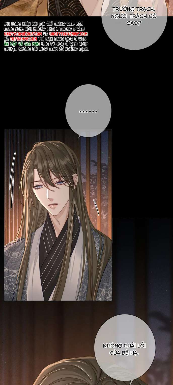 Nhân Vật Chính Chỉ Muốn Yêu Đương Chapter 83 - Trang 4