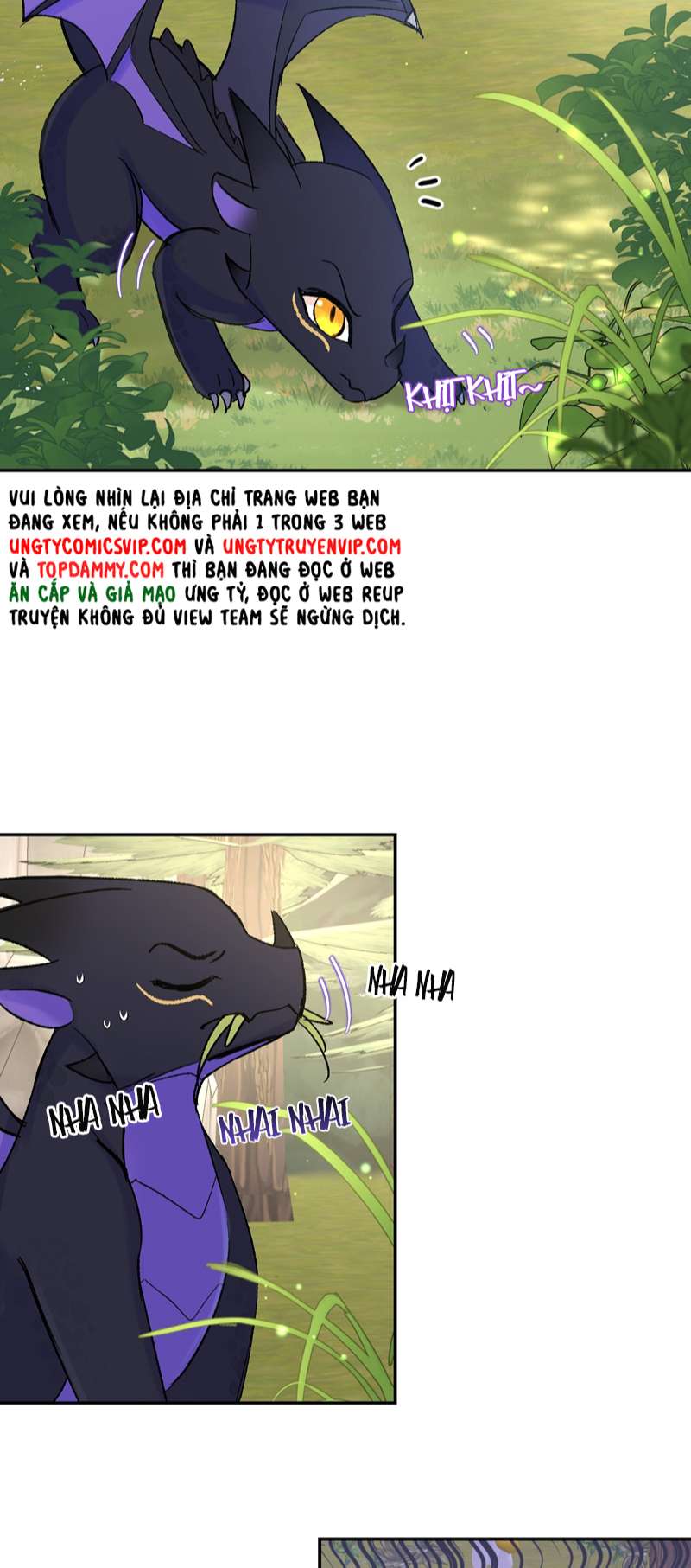 Mộng Tưởng Của Thần Quan Là Cưỡi Lên Thiên Cổ Ác Long Chapter 12 - Trang 3