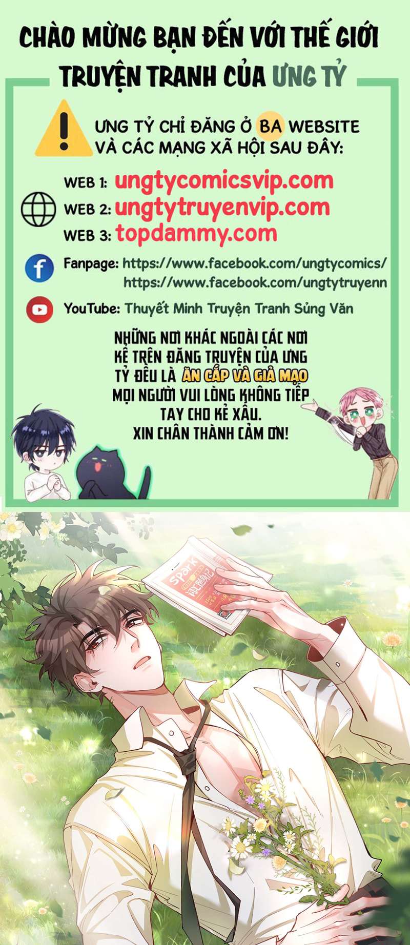 Sơn Hải Cao Trung Chapter 73 - Next Chapter 74