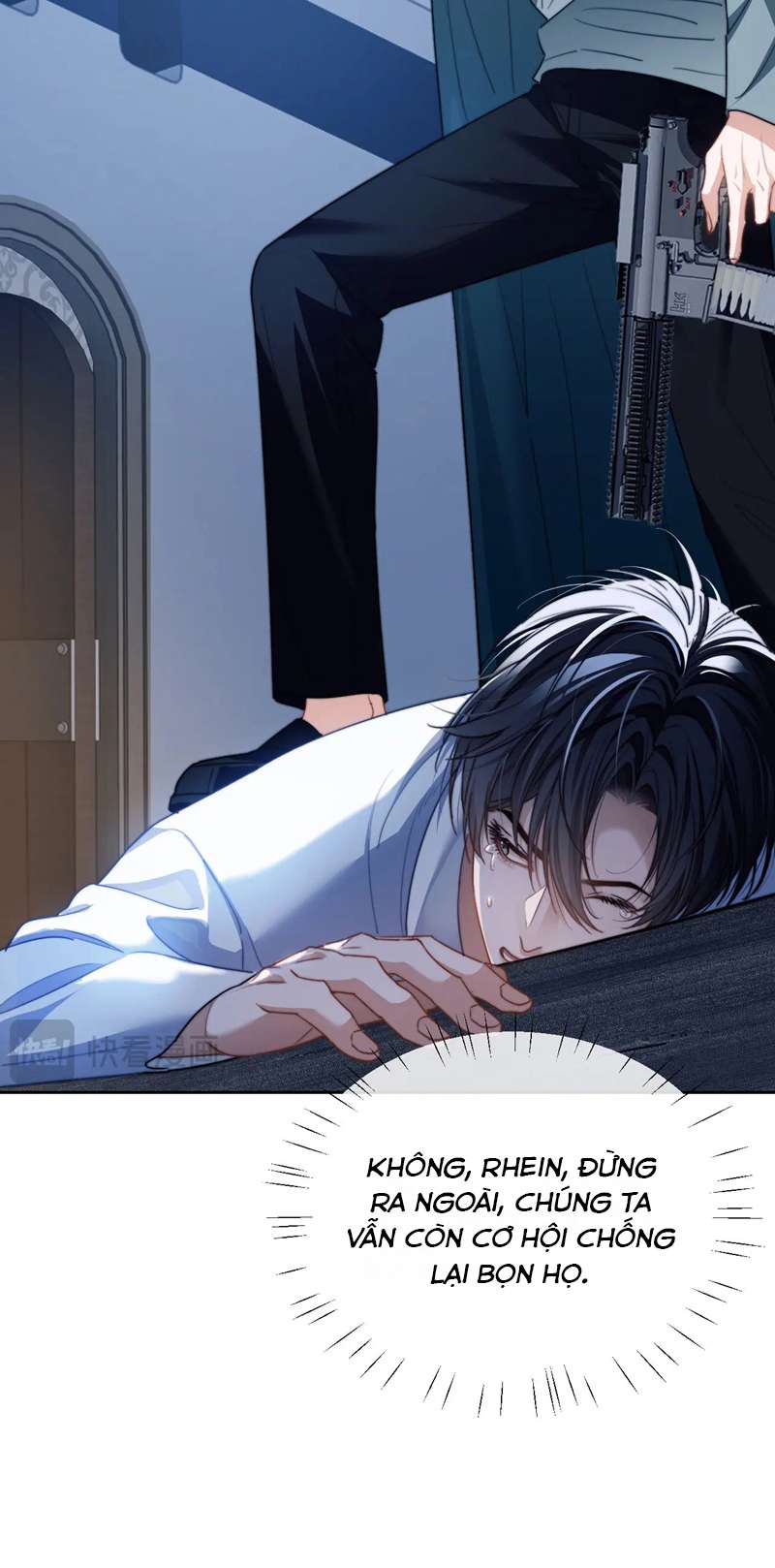 Desharow Nhân Ngư Chapter 23 - Trang 4