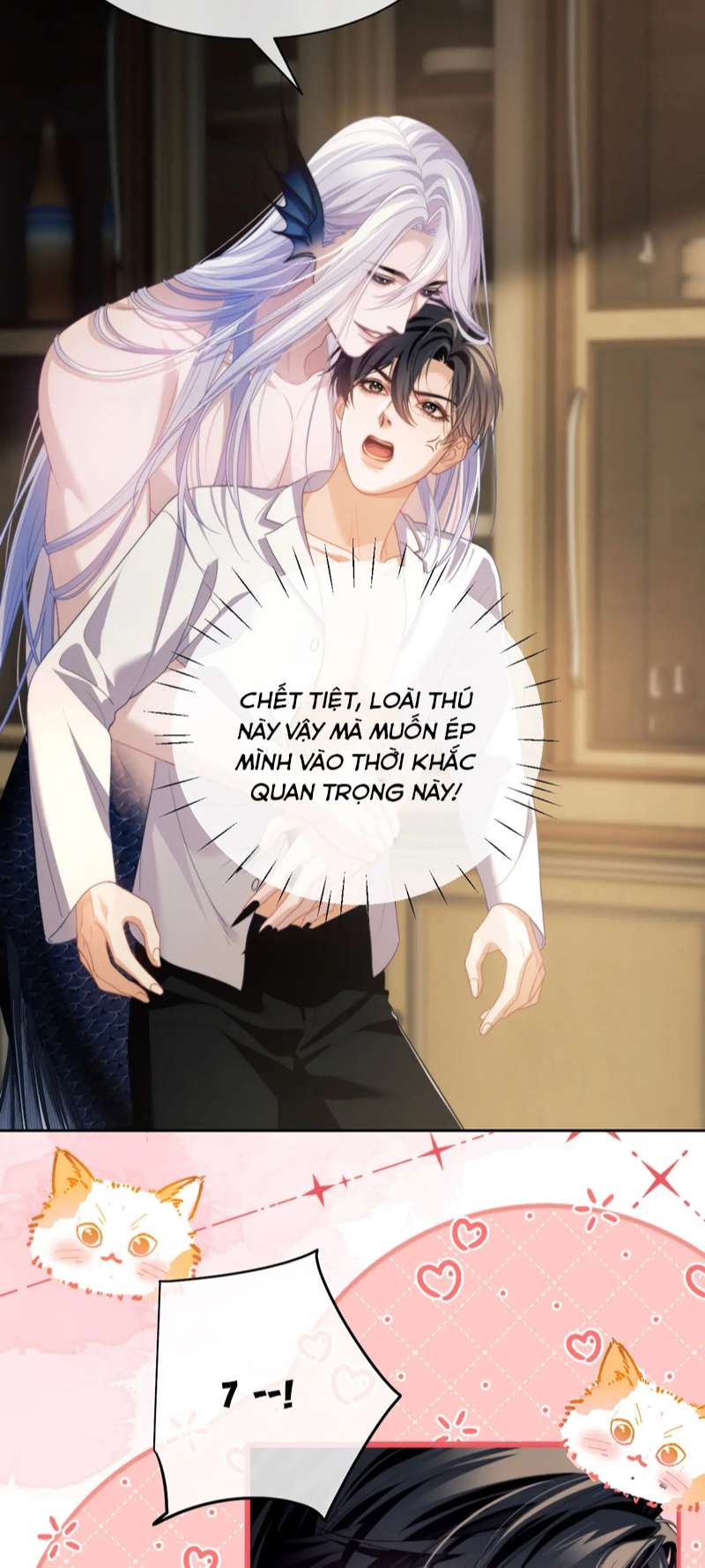 Desharow Nhân Ngư Chapter 23 - Trang 4