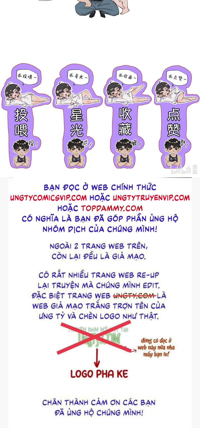 Trung Khuyển Không Thể Đẩy Ra Chapter 24 - Next Chapter 25