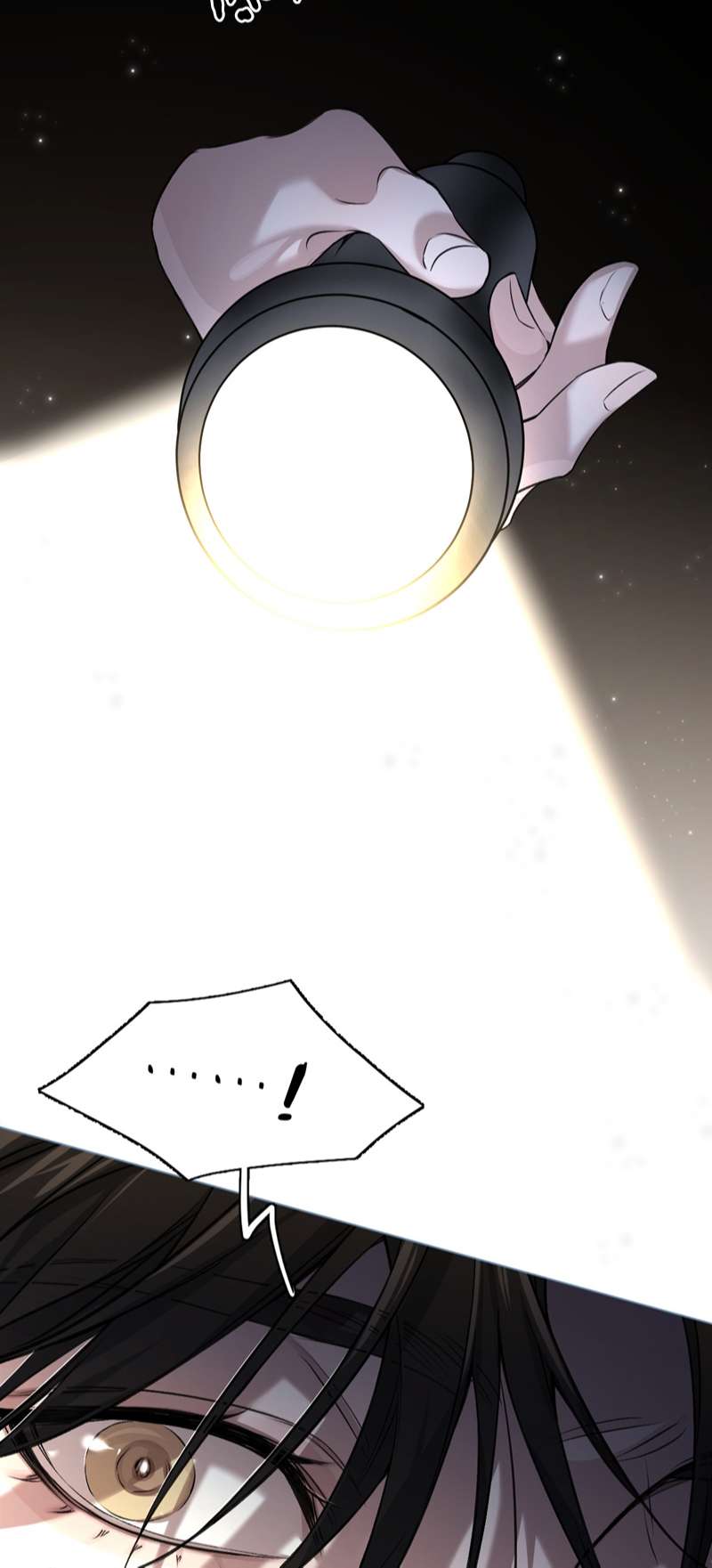 Ảnh Đế Cứ Muốn Làm Kim Chủ Của Tôi Chapter 1 - Trang 4