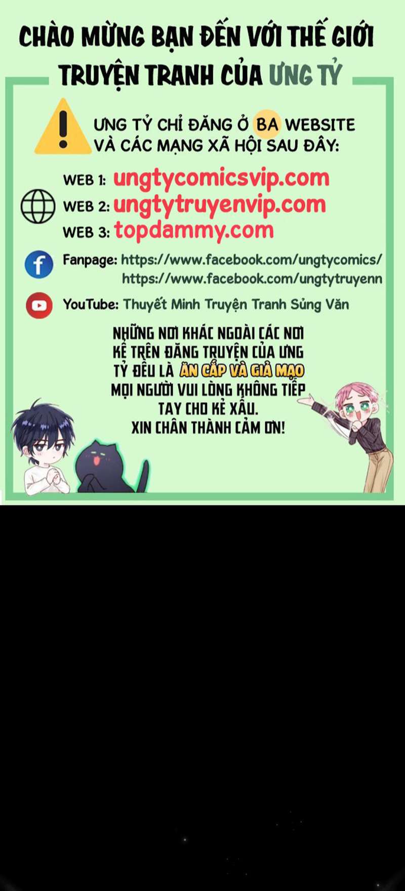 Ảnh Đế Cứ Muốn Làm Kim Chủ Của Tôi Chapter 1 - Trang 4