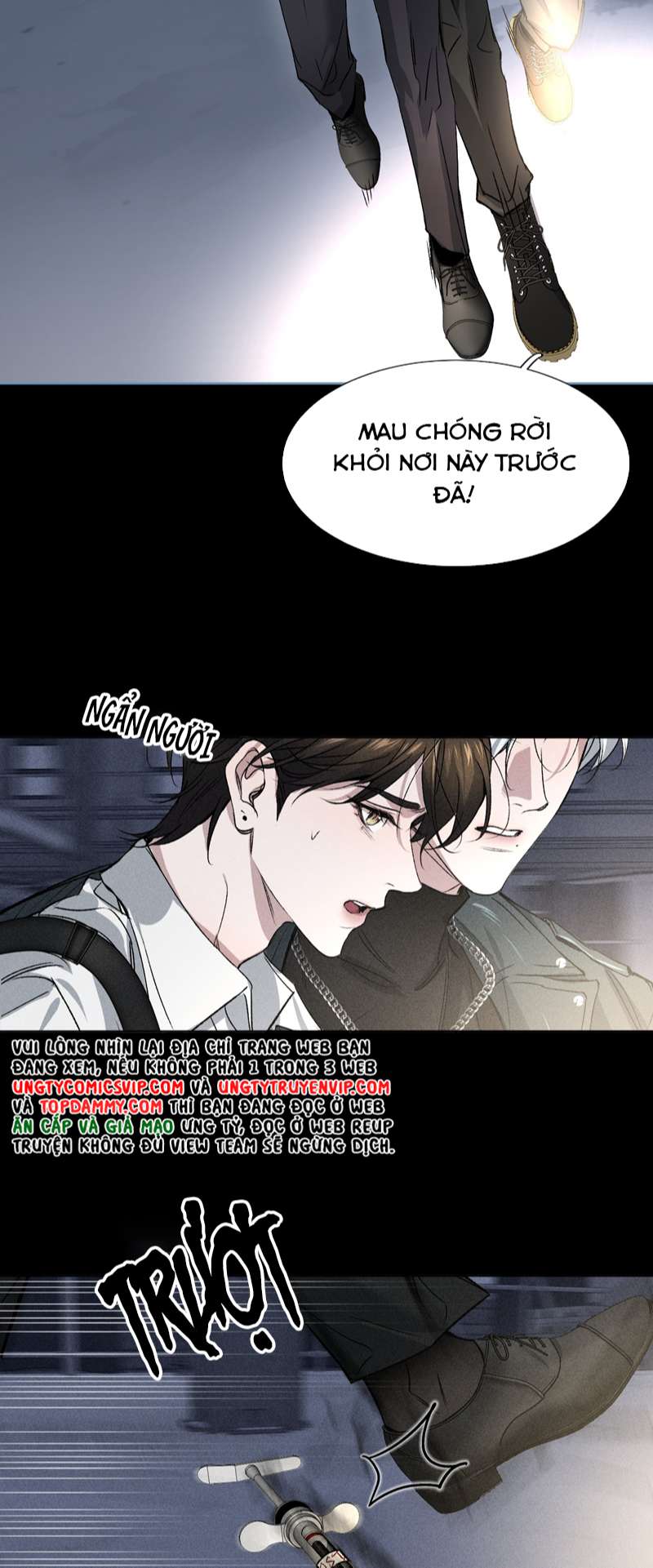 Ảnh Đế Cứ Muốn Làm Kim Chủ Của Tôi Chapter 1 - Trang 4