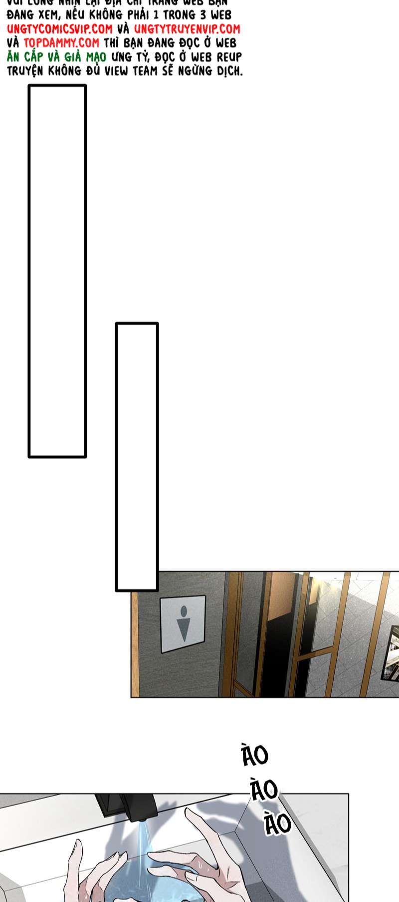 Ảnh Đế Cứ Muốn Làm Kim Chủ Của Tôi Chapter 1 - Trang 4