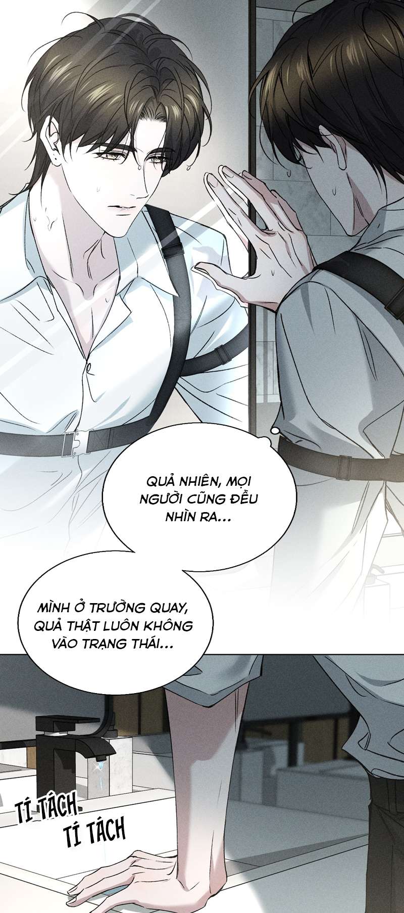 Ảnh Đế Cứ Muốn Làm Kim Chủ Của Tôi Chapter 1 - Trang 4