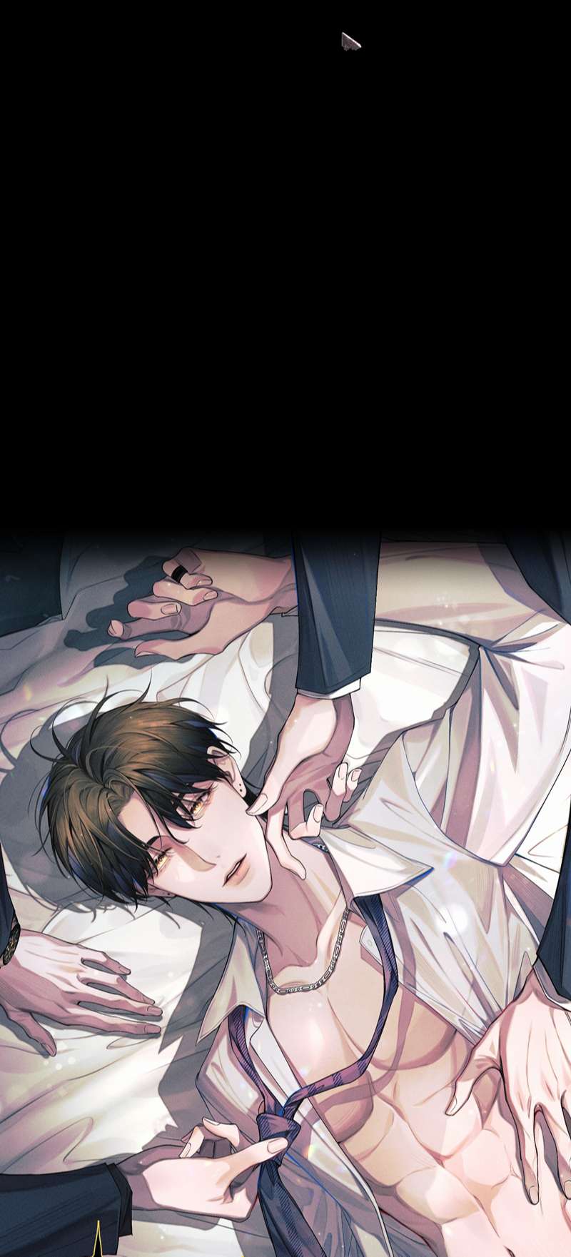 Ảnh Đế Cứ Muốn Làm Kim Chủ Của Tôi Chapter 1 - Trang 4