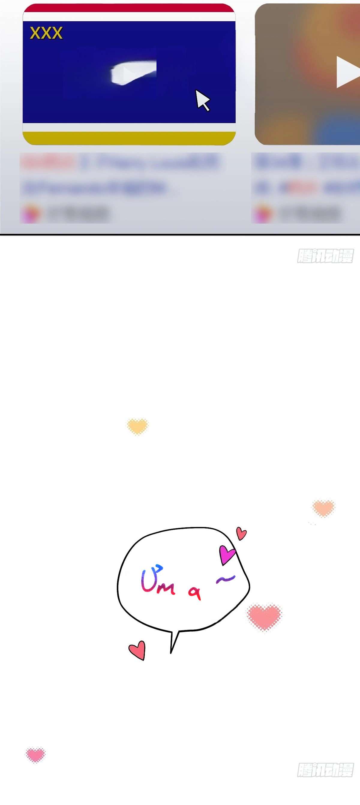 Chó Lớn Bắt Nạt Chủ Chapter 58 - Next Chapter 59