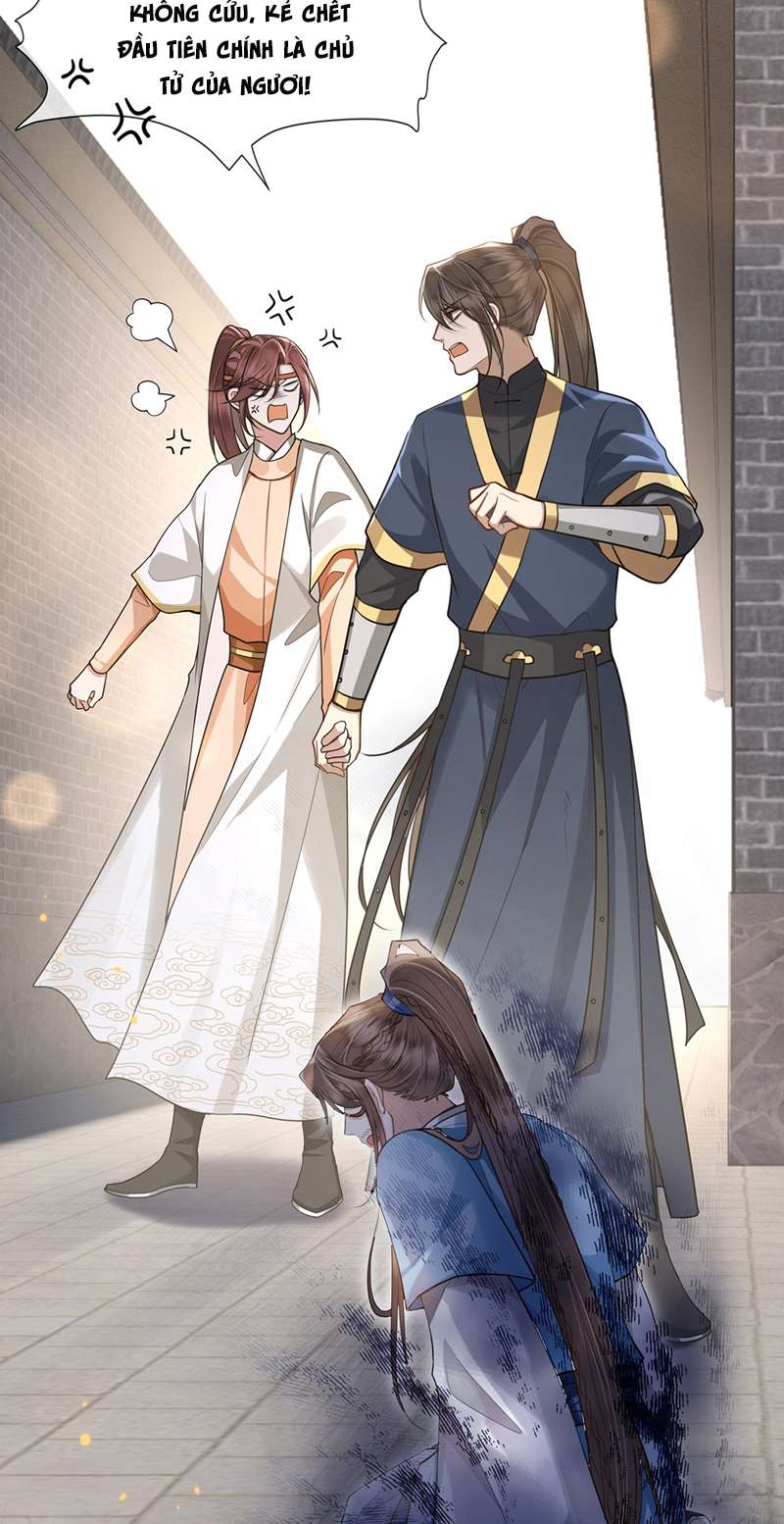 Điện Hạ Khuynh Thành Chapter 65 - Trang 4