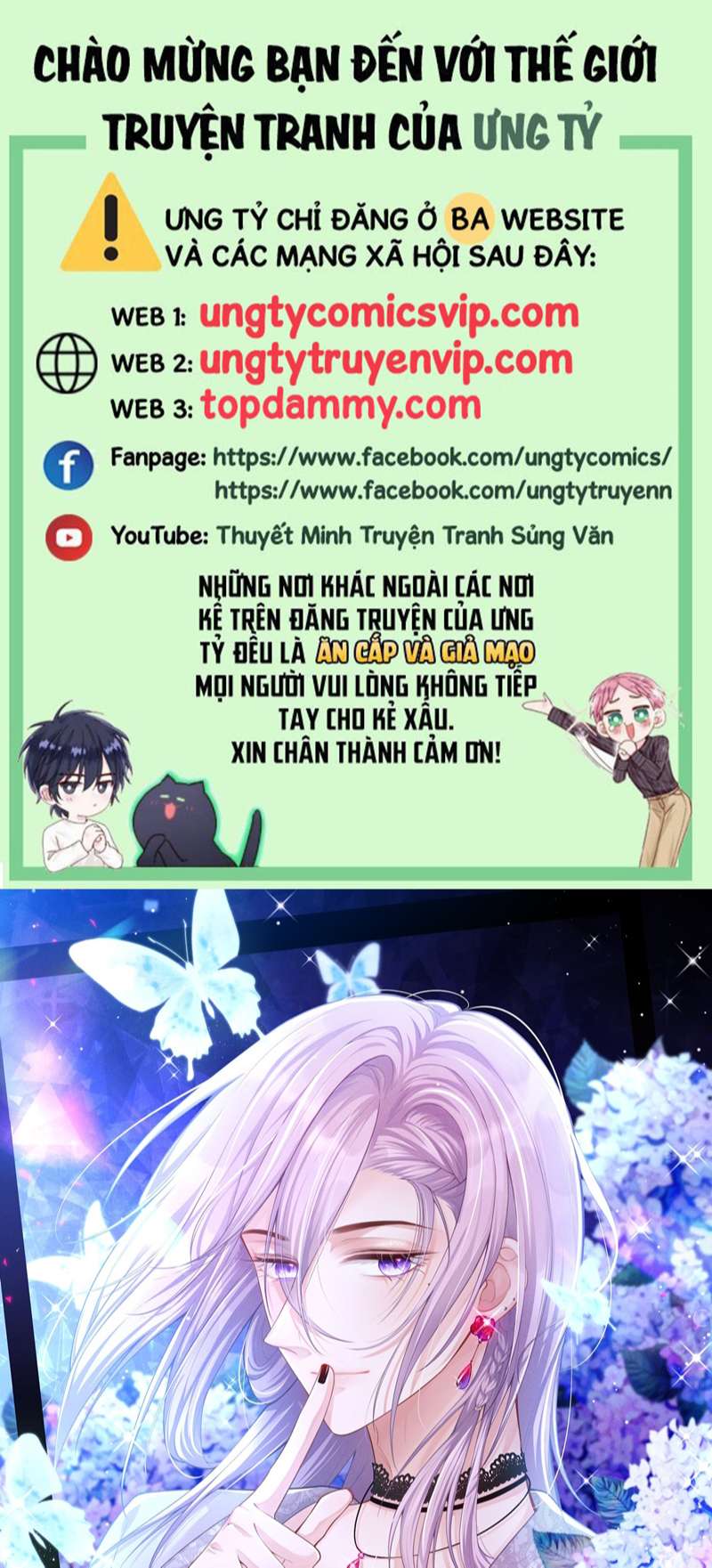 Quan Hệ Thế Thân Chapter 118 - Next Chapter 119