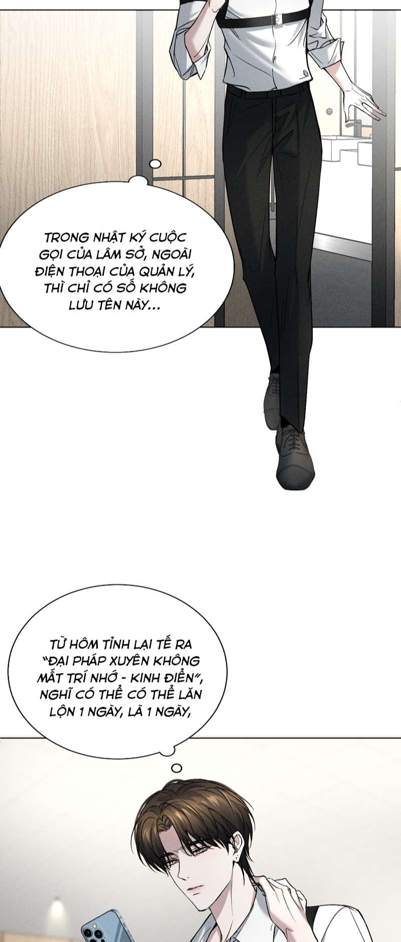 Ảnh Đế Cứ Muốn Làm Kim Chủ Của Tôi Chapter 2 - Trang 4