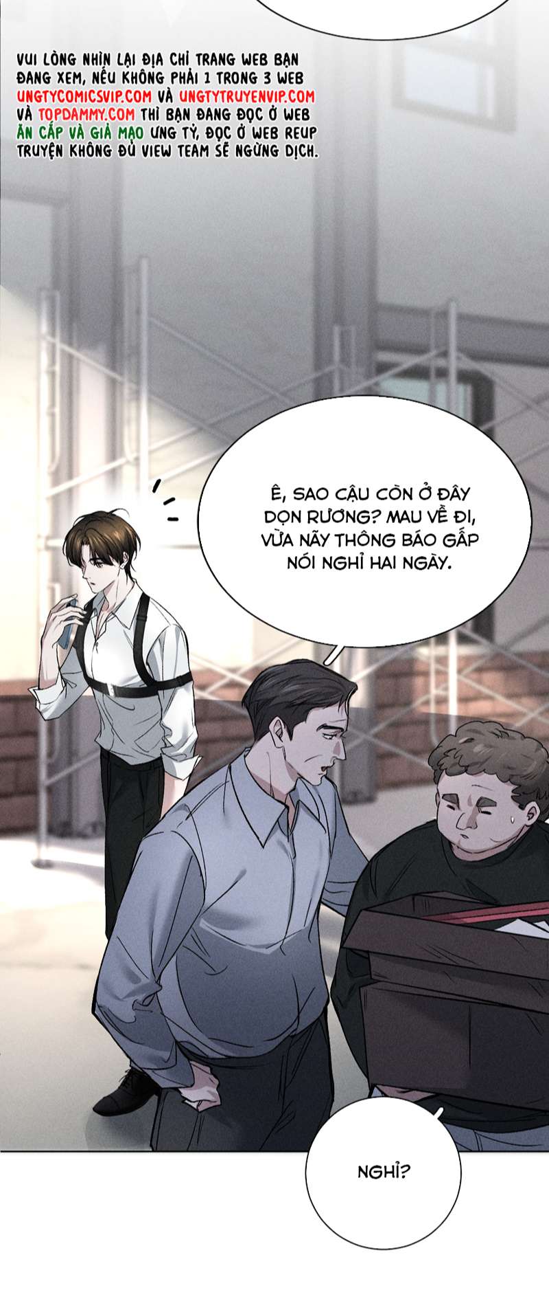 Ảnh Đế Cứ Muốn Làm Kim Chủ Của Tôi Chapter 2 - Trang 4