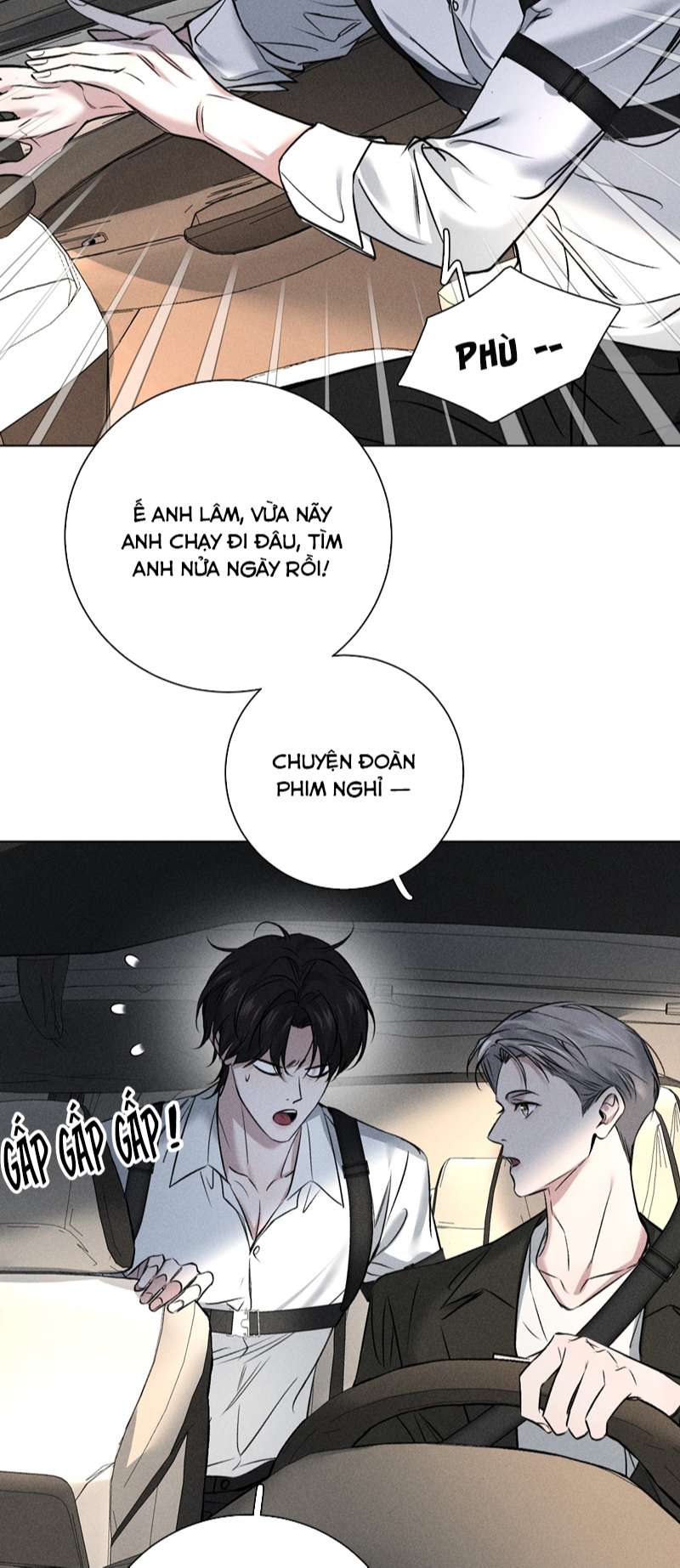 Ảnh Đế Cứ Muốn Làm Kim Chủ Của Tôi Chapter 2 - Trang 4