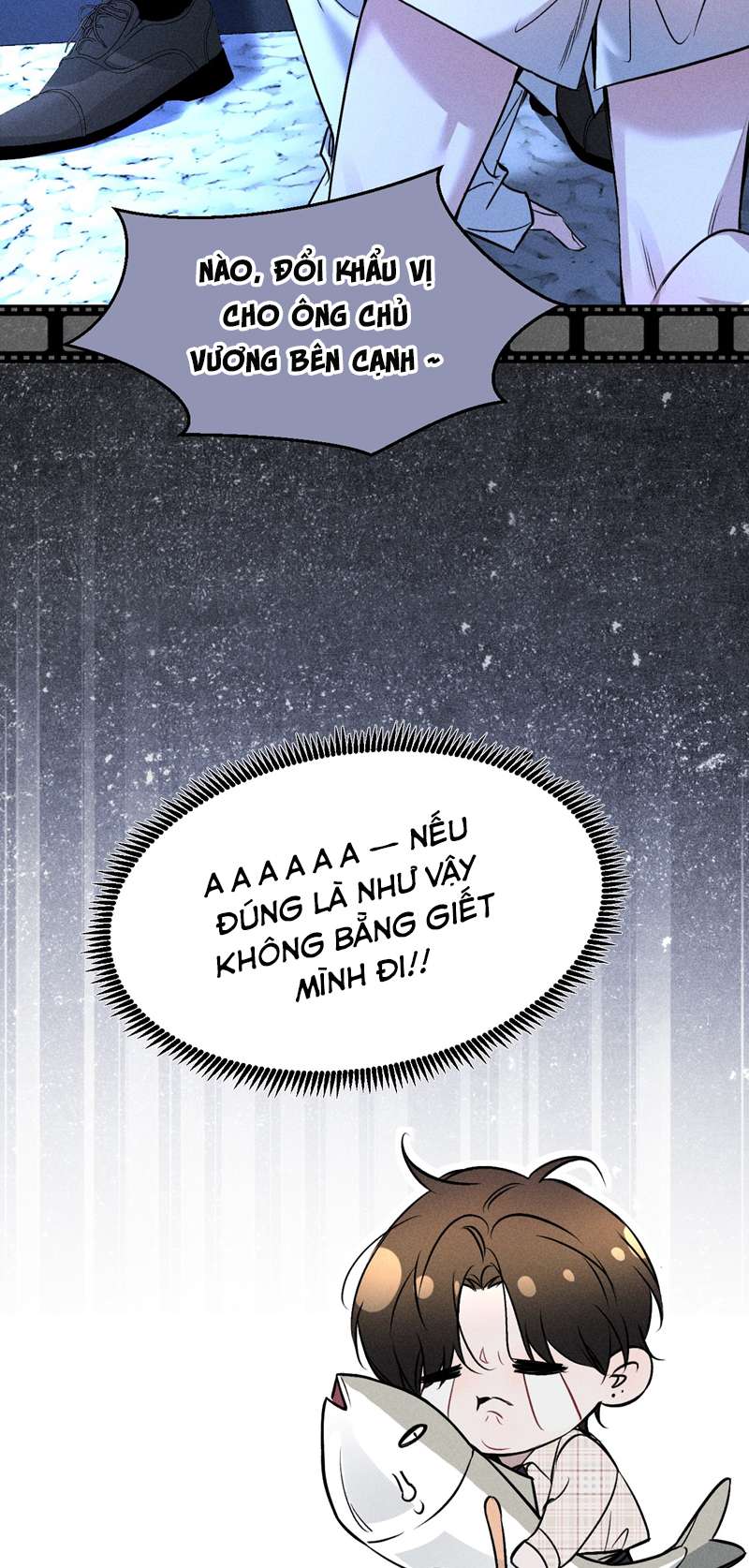 Ảnh Đế Cứ Muốn Làm Kim Chủ Của Tôi Chapter 2 - Trang 4