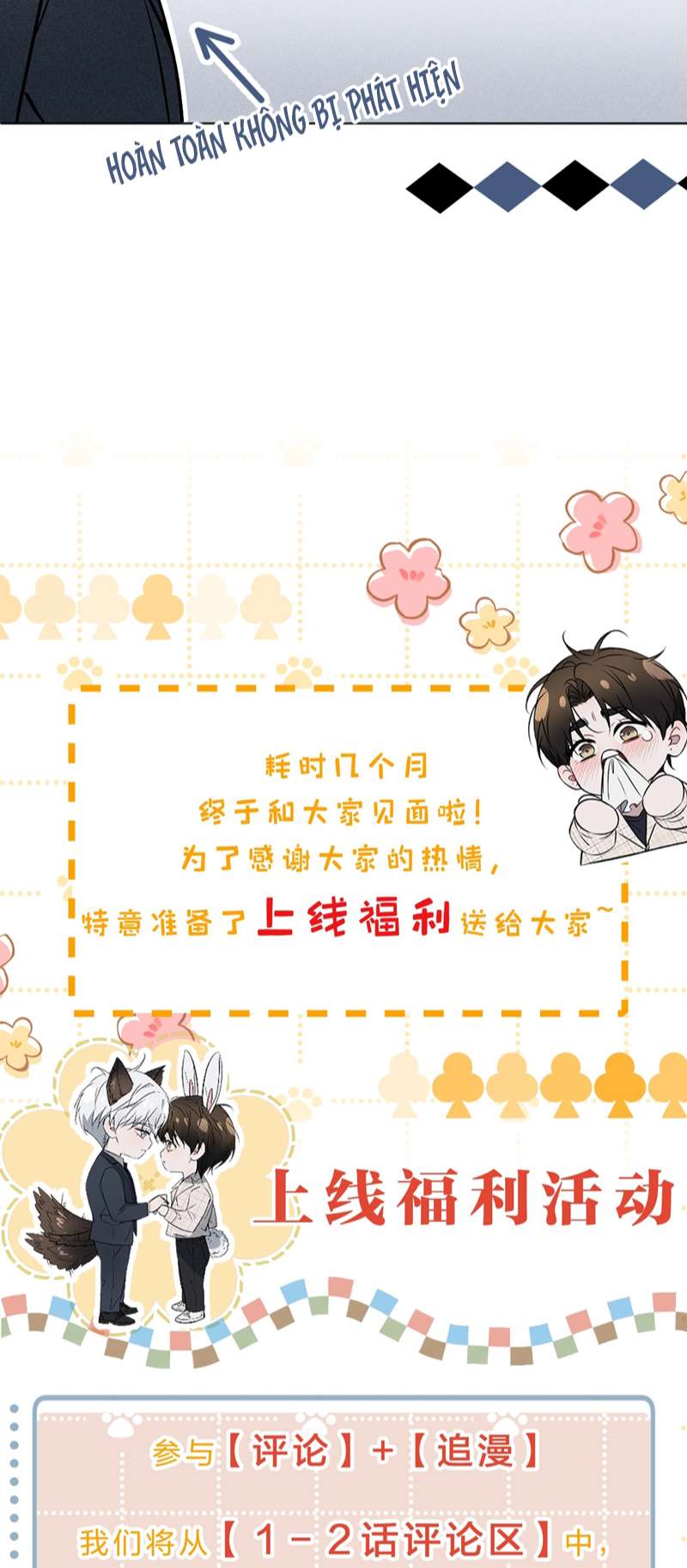 Ảnh Đế Cứ Muốn Làm Kim Chủ Của Tôi Chapter 2 - Trang 4