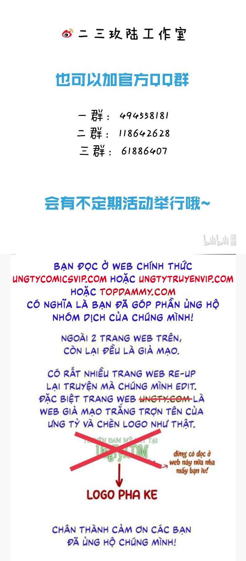 Ảnh Đế Cứ Muốn Làm Kim Chủ Của Tôi Chapter 2 - Trang 4