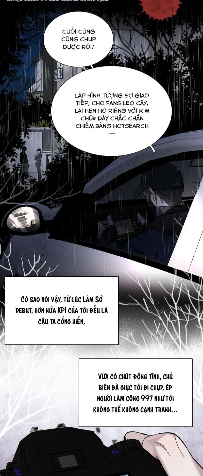 Ảnh Đế Cứ Muốn Làm Kim Chủ Của Tôi Chapter 2 - Trang 4