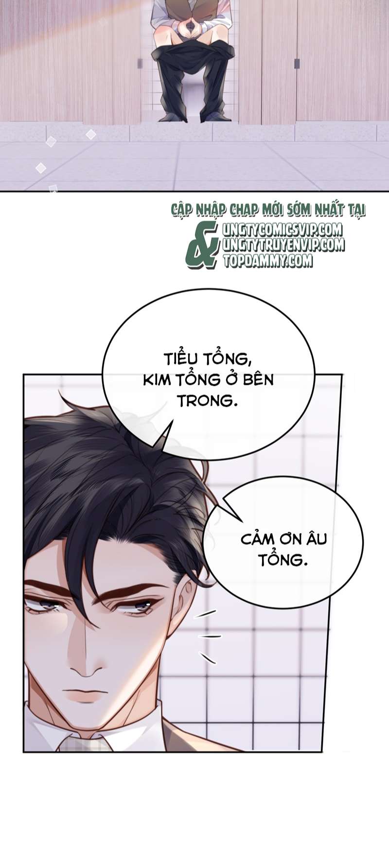Tổng Tài Định Chế Tư Nhân Chapter 69 - Trang 4