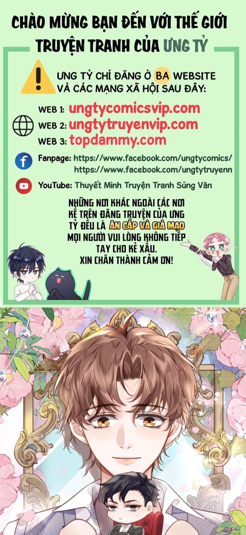 Tổng Tài Định Chế Tư Nhân Chapter 69 - Trang 4